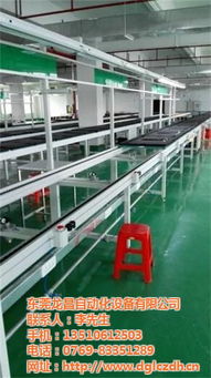 龍昌自動(dòng)化 專業(yè)皮帶流水線與懸掛鏈制造商，助力高效貨物進(jìn)出口