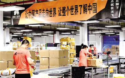 河南外貿(mào)穩(wěn)健增長(zhǎng) 前5個(gè)月進(jìn)出口總額1859.5億元，增速位居全國(guó)第五