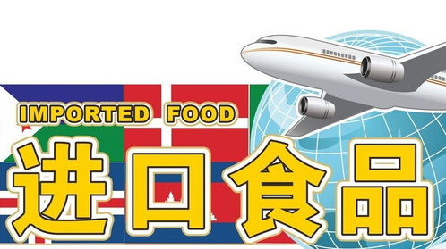 廣州威盟供應鏈 專業(yè)房地產登記代理服務的引領者